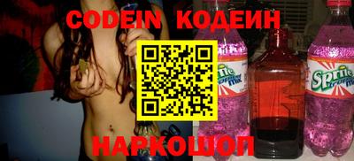 MDMA Краснознаменск