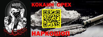 таблы Краснодар