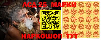 таблы Краснодар