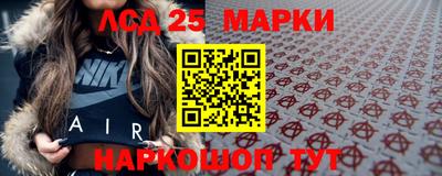 таблы Краснодар