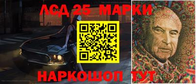 MDMA Краснознаменск