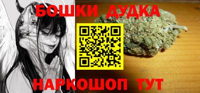 MDMA Краснознаменск