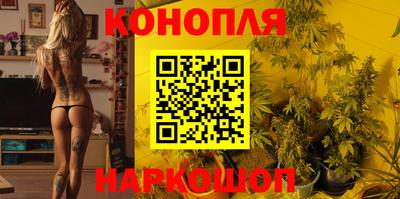 MDMA Краснознаменск