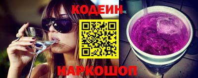 таблы Краснодар