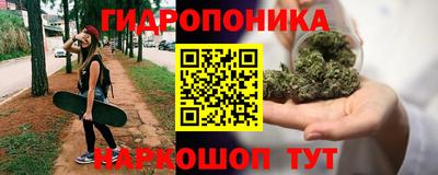 MDMA Краснознаменск