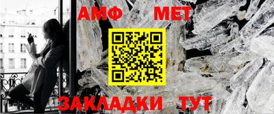 MDMA Краснознаменск