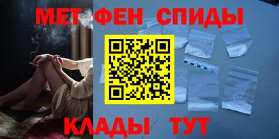 MDMA Краснознаменск