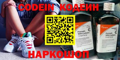 таблы Краснодар