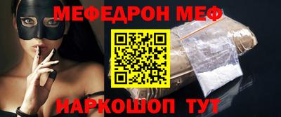 MDMA Краснознаменск